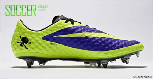 Nike HyperVenom Phantom - //