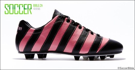 Pantofola d