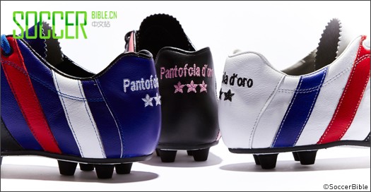 Pantofola d