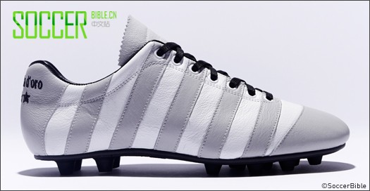 Pantofola d