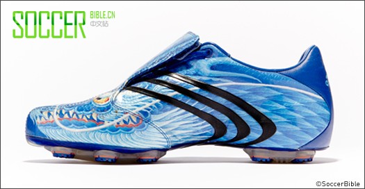 The Dragon 