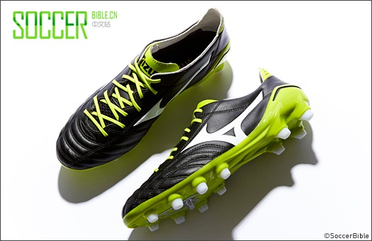 Mizuno Morelia Neo - // 