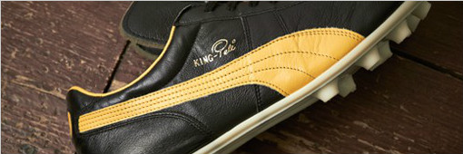 Ļع  | PUMA King-Pele 