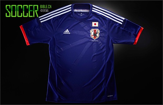 adidas Launch Japan 2014 World Cup Kit - Football Shirts