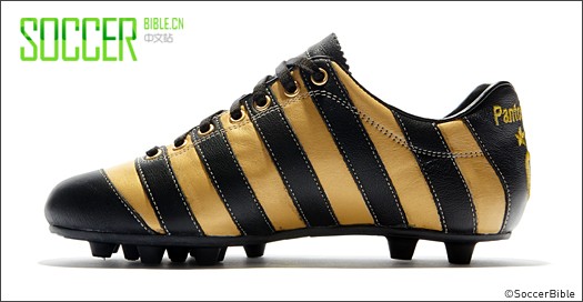 Pantofola d