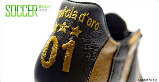 Pantofola d