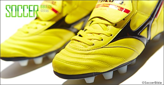 Mizuno Morelia Neo - //й 