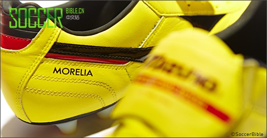 Mizuno Morelia Neo - //й 