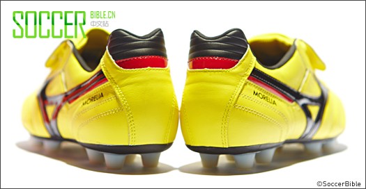 Mizuno Morelia Neo - //й 