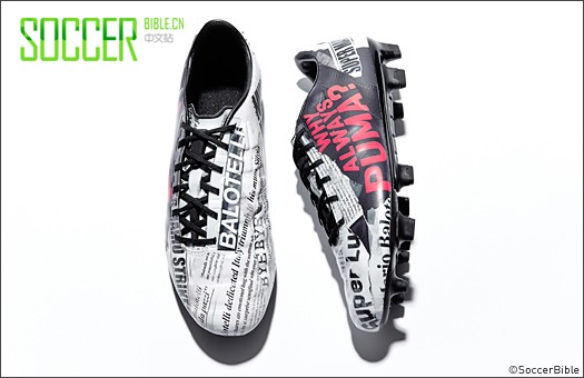Up Close | PUMA evoPOWER Stampa - Football Boots