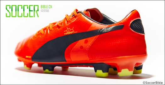 #SB Meets# ˹--ɭ PUMA evoPOWER 1 