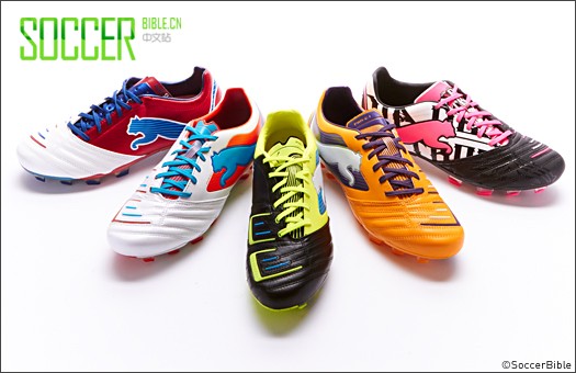 Our Top 5 PowerCat 1.12 Colourways - Football News