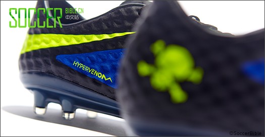 Nike HyperVenom Phantom  - /ʻ/ 