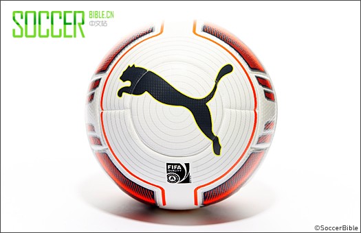 PUMA Release evoPOWER 1 Football - Football News