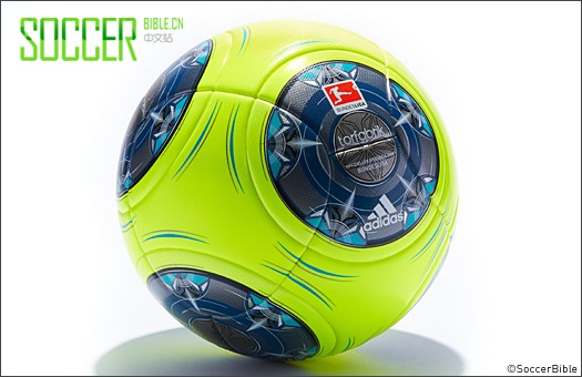 adidas Torfabrik Hi-Vis Bundesliga Ball - Football News