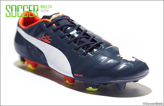 PUMA evoPOWER 1  - //Һ
