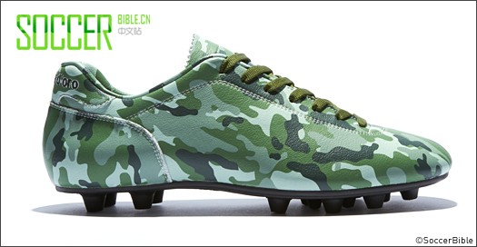 Pantofola d