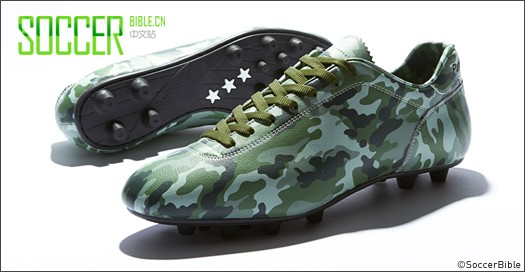 Pantofola d