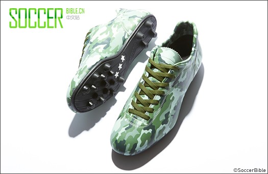 Pantofola d