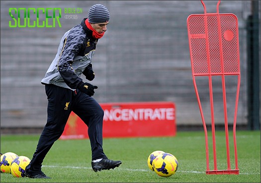 Luis Suarez Trains In Mystery adidas Boot - Boot Spy