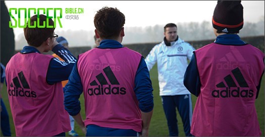 adidas 