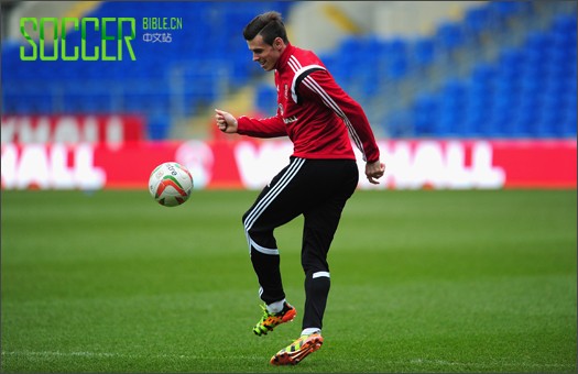 Bale Trains In adidas F50 Crazylight With Wales - Boot Spy