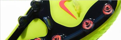 Nike Magista - /