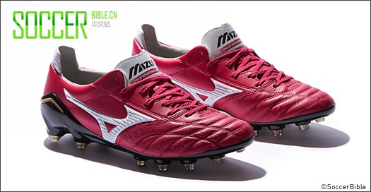Mizuno Morelia Neo  - ƺ//