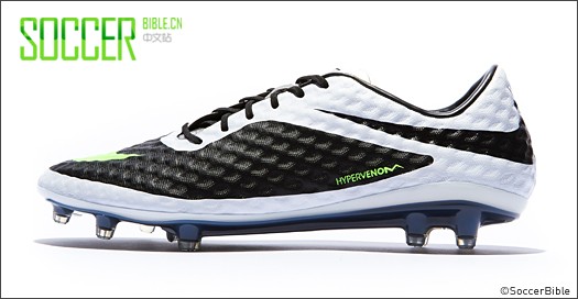 Nike HyperVenom Phantom - /// 