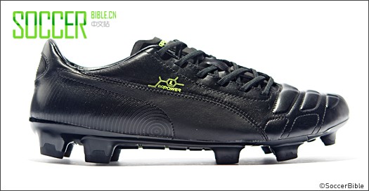 PUMA evoPOWER 1 - ȫ