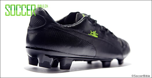 PUMA evoPOWER 1 - ȫ
