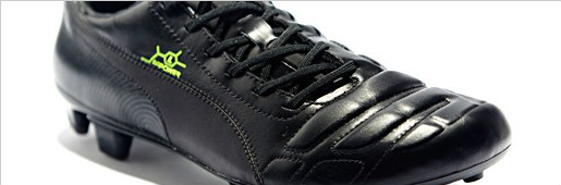 PUMA evoPOWER 1 - ȫ