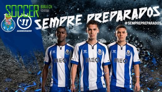 Warrior Reveal 2014/15 Porto Home Shirt : Football Apparel : Soccer Bible