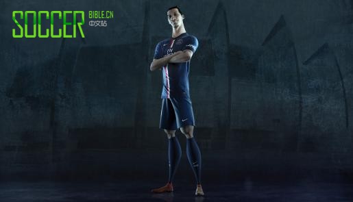 Nike ʥն 2014/15