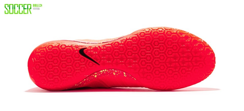 NikeElastico Superfly IC