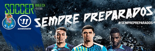 Warrior2014/15FCͼͳ