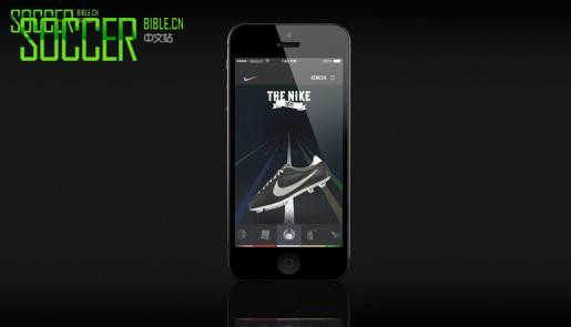 Nikeչʾ