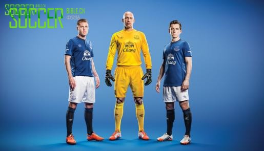 Umbro2014/15