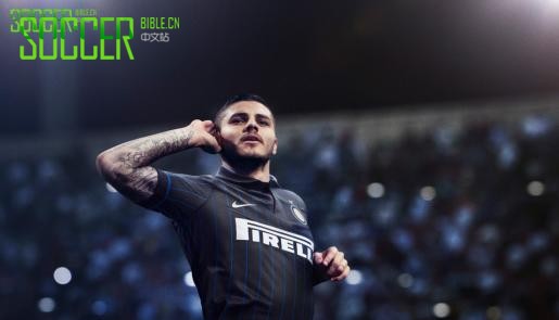 Nike  2014/15 