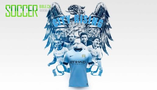 Nike 2014/15