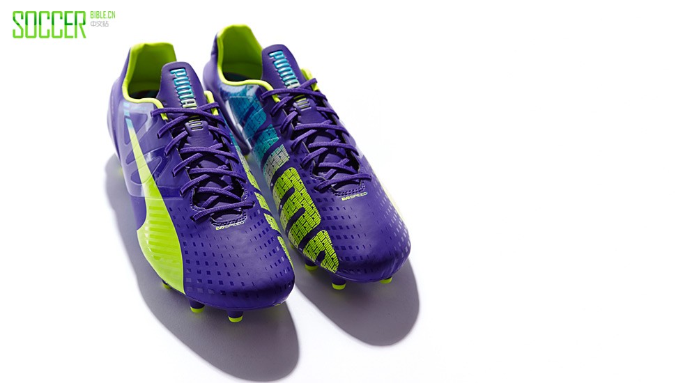 PUMA Launch evoSPEED 1.3 : Football Boots : Soccer Bible