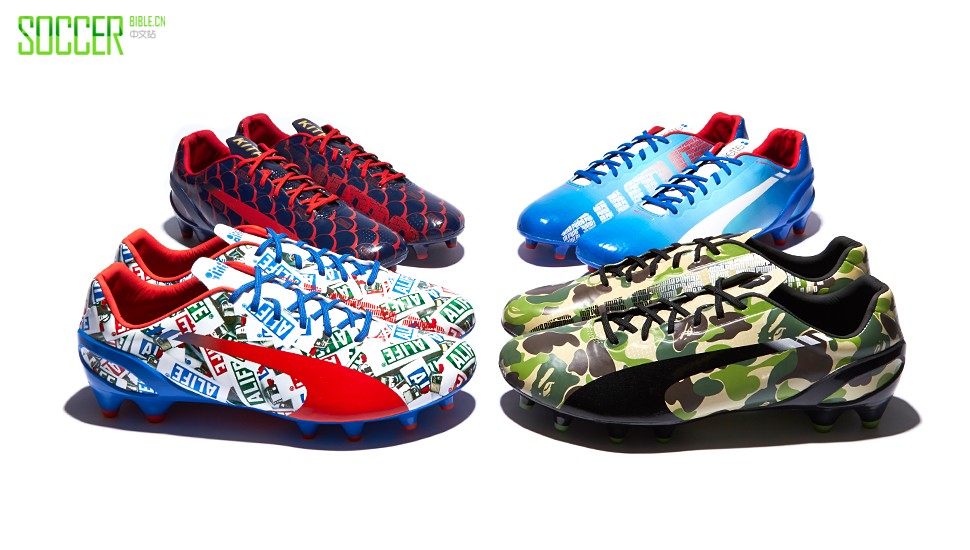 puma-collabs-img6