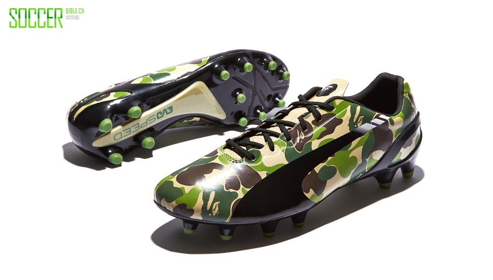 puma-collabs-img1