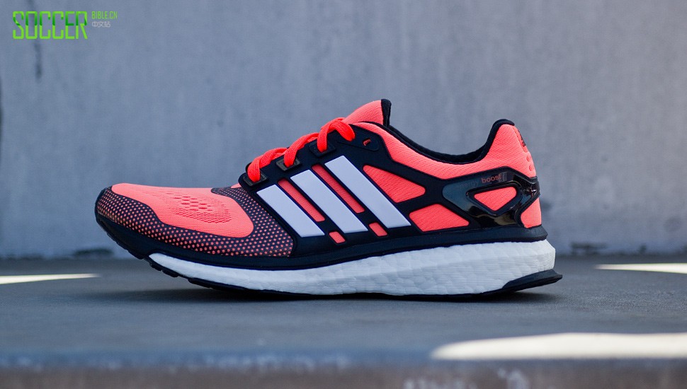 adidas-energy-boost-2-img1