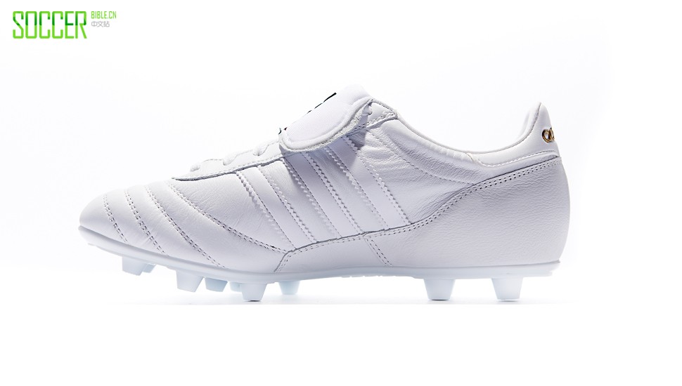 adidas-copa-mundial-white-out-img2
