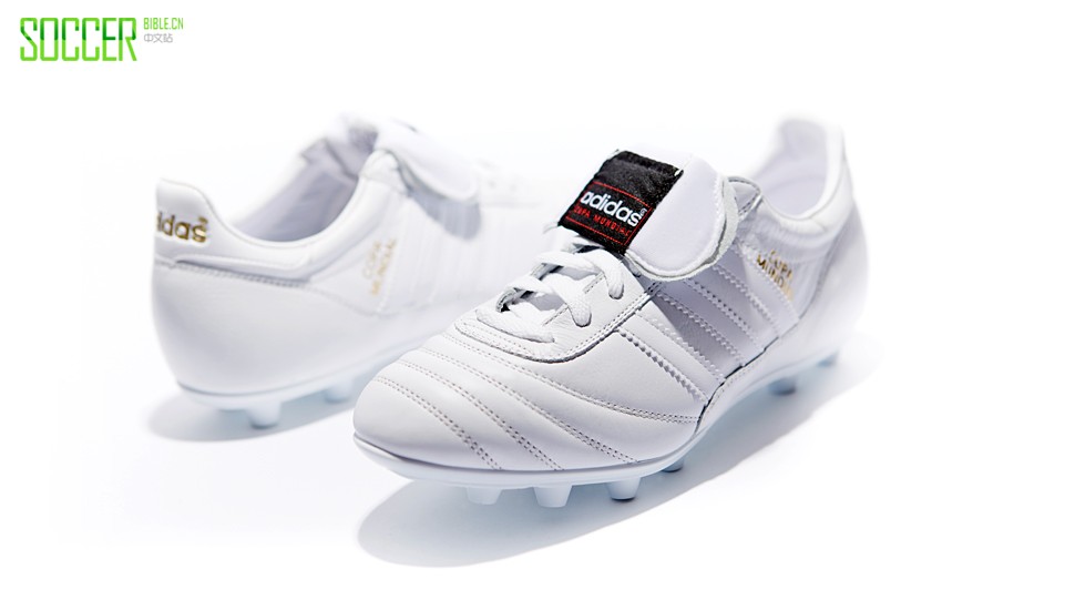 adidas-copa-mundial-white-out-img4