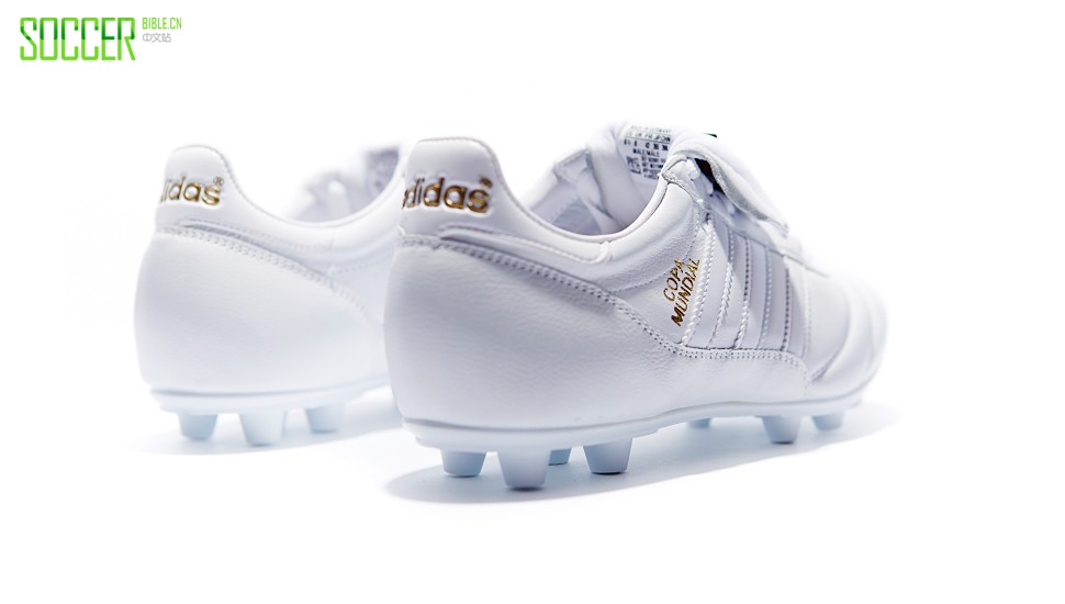 adidas-copa-mundial-white-out-img5