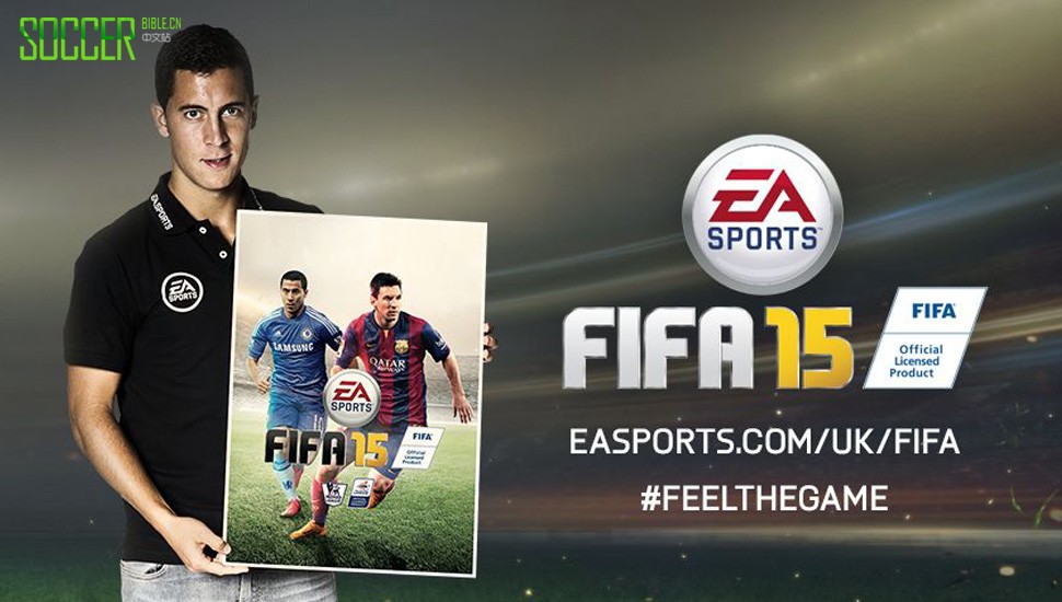 ea_fifa_15_cover_reveal_img1