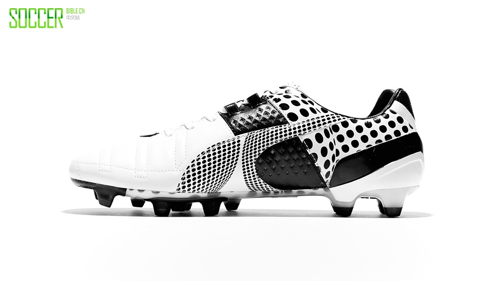 puma_king_black_white_img1