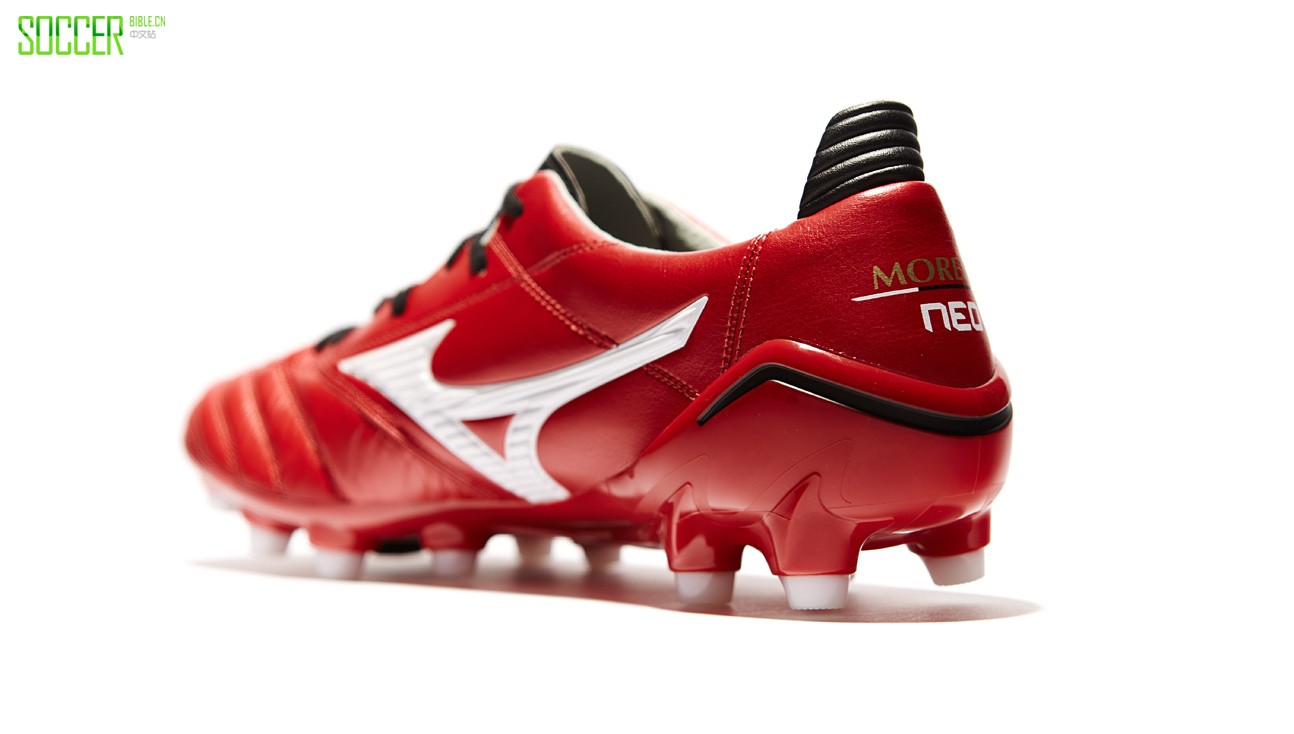 mizuno_morelia_neo_red_black_white_img2